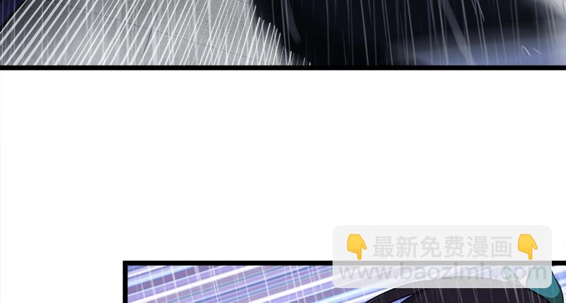 笑傲江湖 - 第一百零五話 甯中則戰叢不棄(1/3) - 8