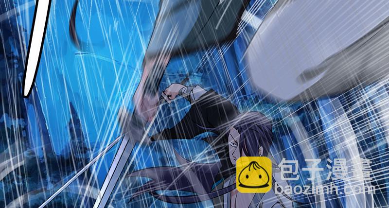 笑傲江湖 - 第一百零五話 甯中則戰叢不棄(1/3) - 4