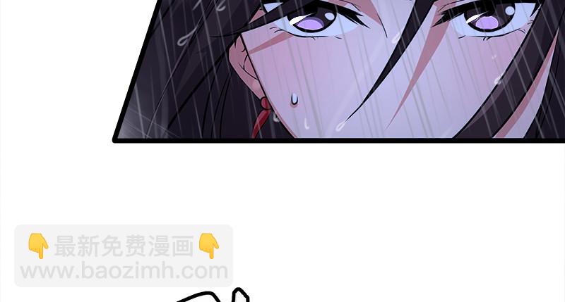 笑傲江湖 - 第一百零五話 甯中則戰叢不棄(1/3) - 7