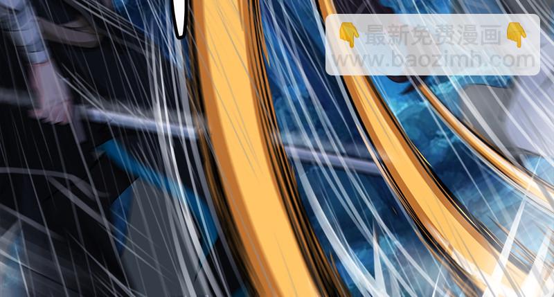 笑傲江湖 - 第一百零五話 甯中則戰叢不棄(1/3) - 2