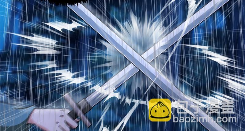 笑傲江湖 - 第一百零五話 甯中則戰叢不棄(2/3) - 4