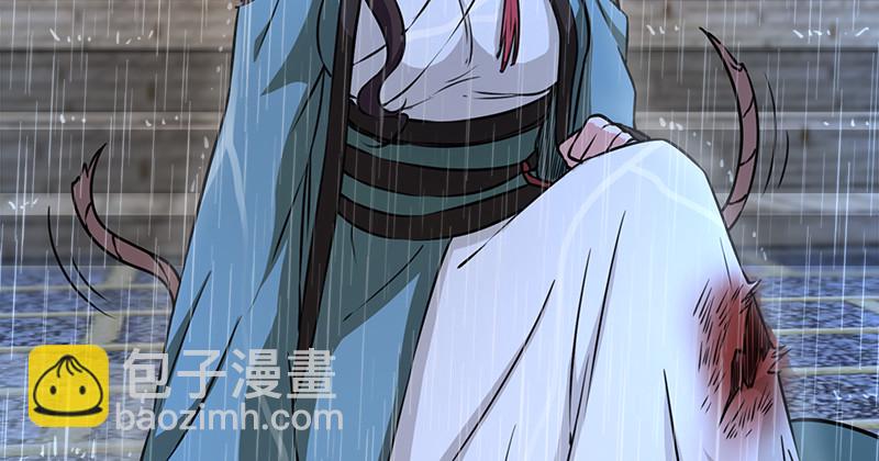 笑傲江湖 - 第一百零五話 甯中則戰叢不棄(1/3) - 6