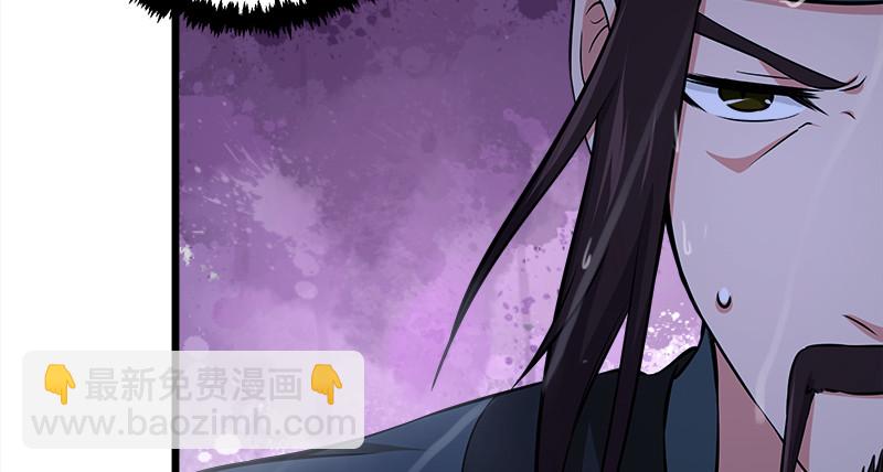 笑傲江湖 - 第一百零五話 甯中則戰叢不棄(2/3) - 8