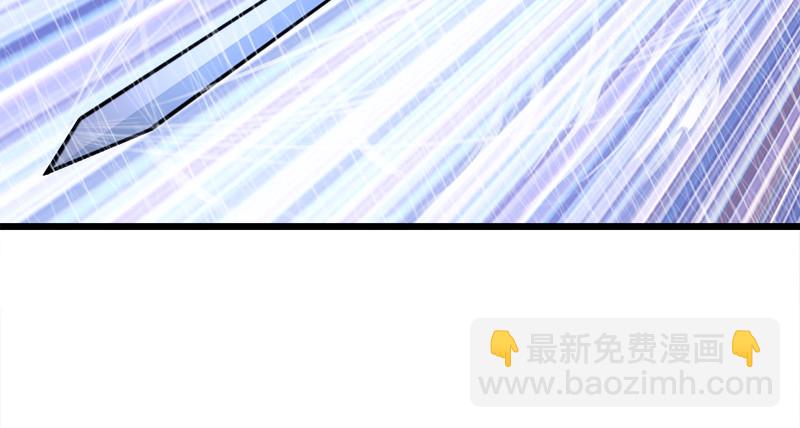 笑傲江湖 - 第一百零五話 甯中則戰叢不棄(2/3) - 3