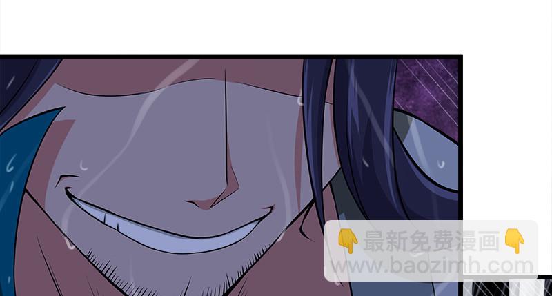 笑傲江湖 - 第一百零五話 甯中則戰叢不棄(2/3) - 4