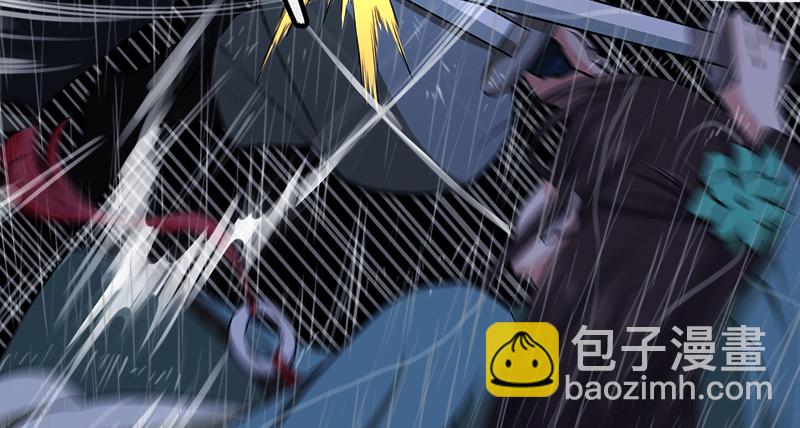 笑傲江湖 - 第一百零五話 甯中則戰叢不棄(2/3) - 7