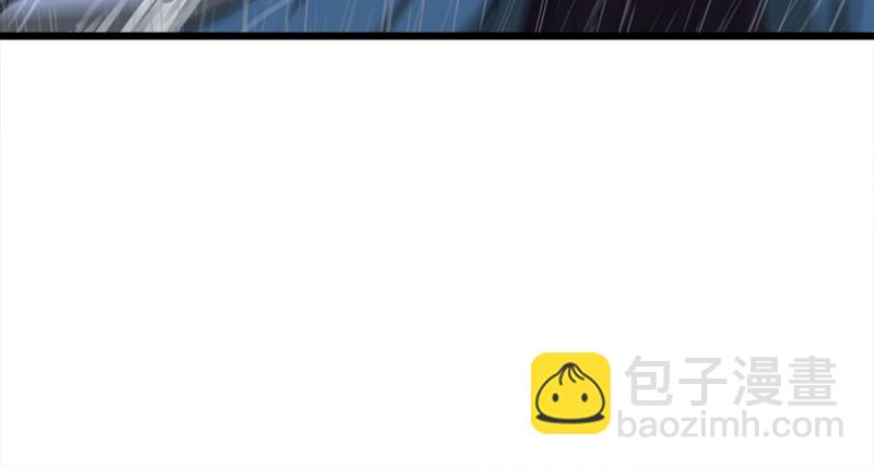 笑傲江湖 - 第一百零五話 甯中則戰叢不棄(2/3) - 8