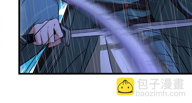 笑傲江湖 - 第一百零五話 甯中則戰叢不棄(2/3) - 3