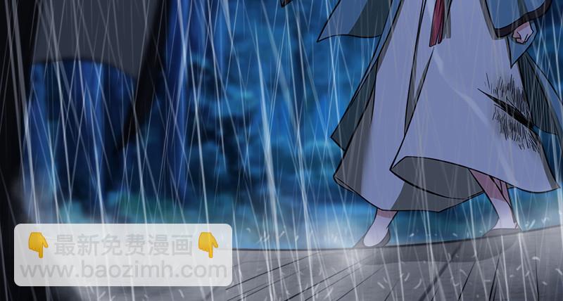 笑傲江湖 - 第一百零五話 甯中則戰叢不棄(2/3) - 6