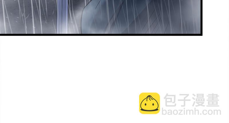 笑傲江湖 - 第一百零五話 甯中則戰叢不棄(2/3) - 4