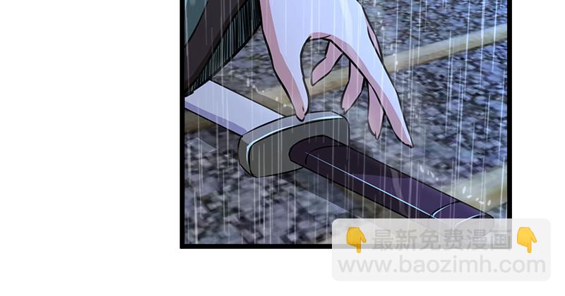 笑傲江湖 - 第一百零五話 甯中則戰叢不棄(1/3) - 1