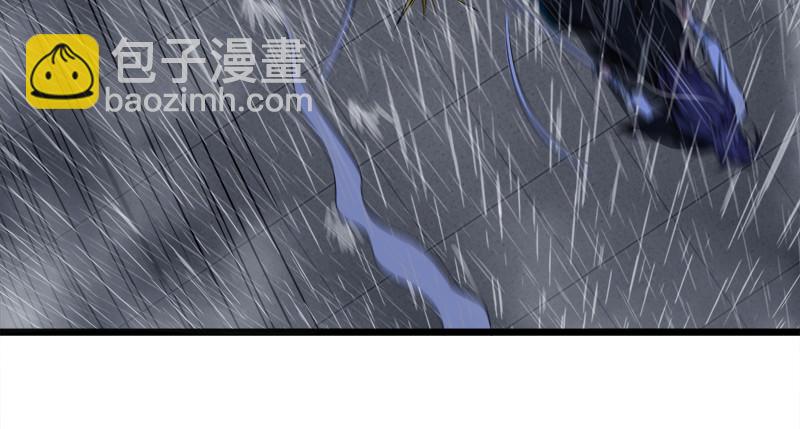 笑傲江湖 - 第一百零五話 甯中則戰叢不棄(2/3) - 5