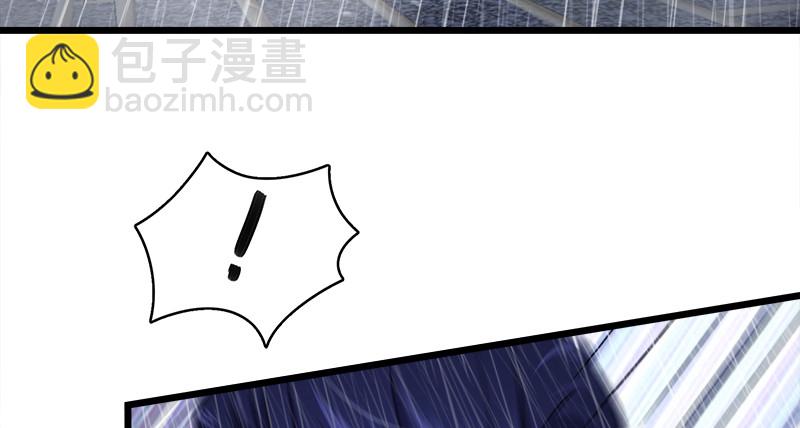 笑傲江湖 - 第一百零五話 甯中則戰叢不棄(2/3) - 4