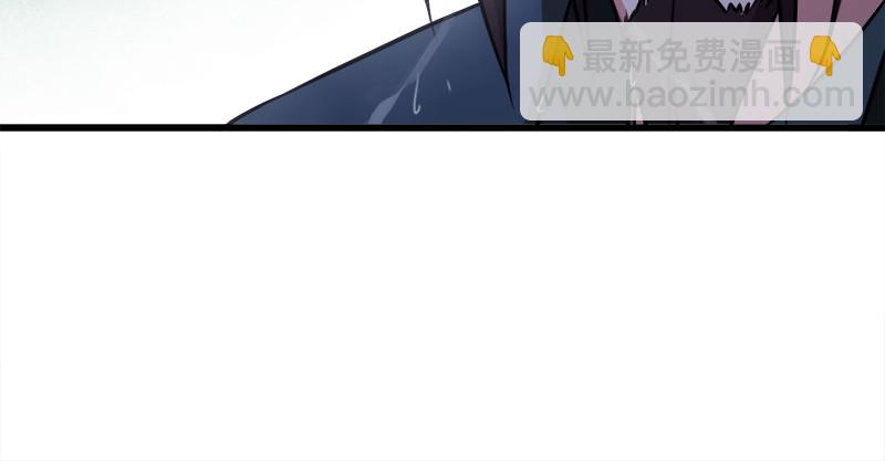 笑傲江湖 - 第一百零七話 生疑(2/3) - 6