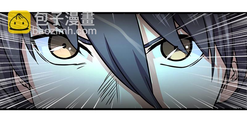 笑傲江湖 - 第一百零七話 生疑(1/3) - 7