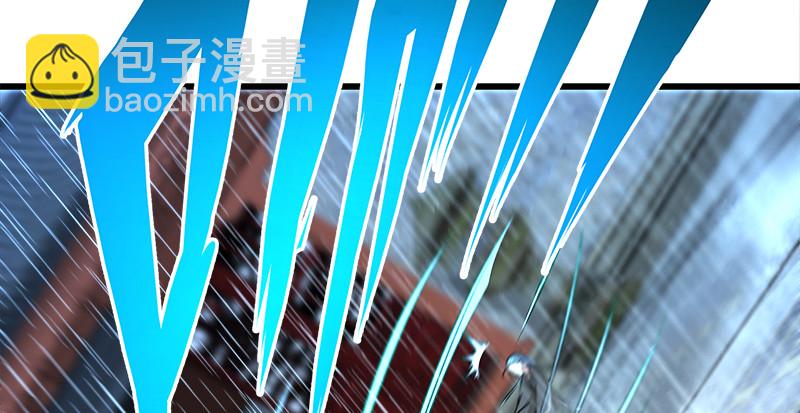 笑傲江湖 - 第一百零七話 生疑(1/3) - 1