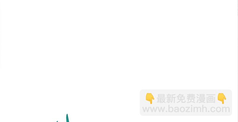 笑傲江湖 - 第一百零七話 生疑(1/3) - 4