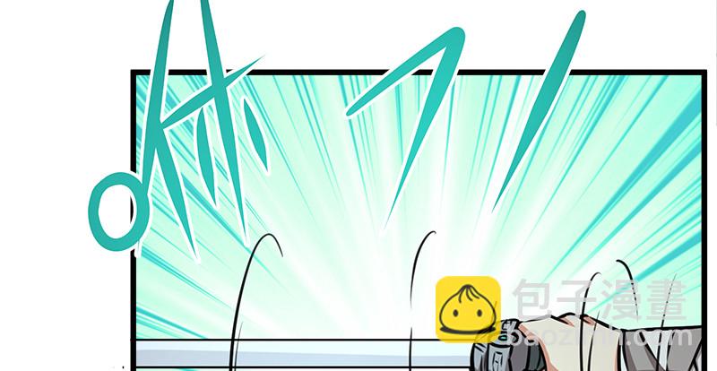 笑傲江湖 - 第一百零七話 生疑(1/3) - 5