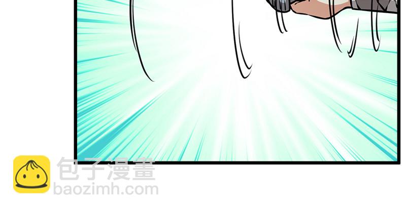 笑傲江湖 - 第一百零七話 生疑(1/3) - 6