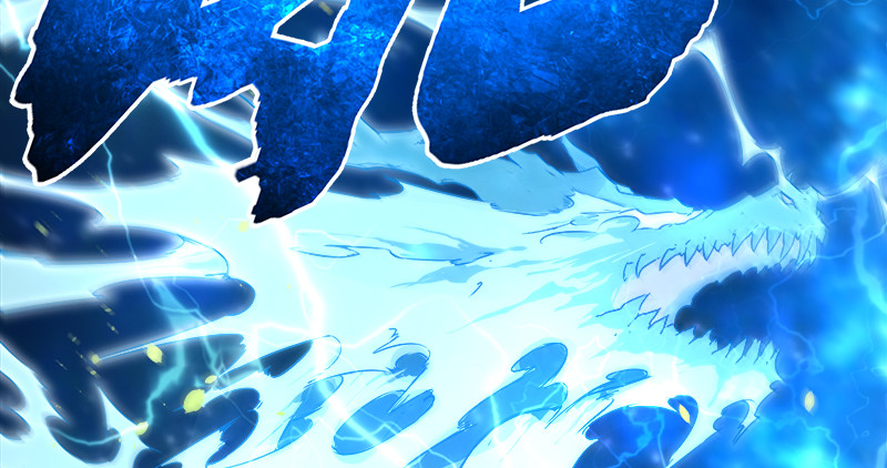 笑傲江湖 - 第一百零七話 生疑(1/3) - 4