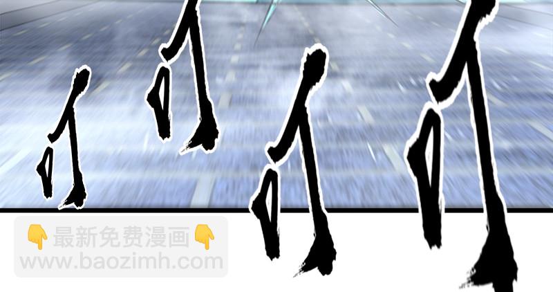 笑傲江湖 - 第一百零七話 生疑(1/3) - 6