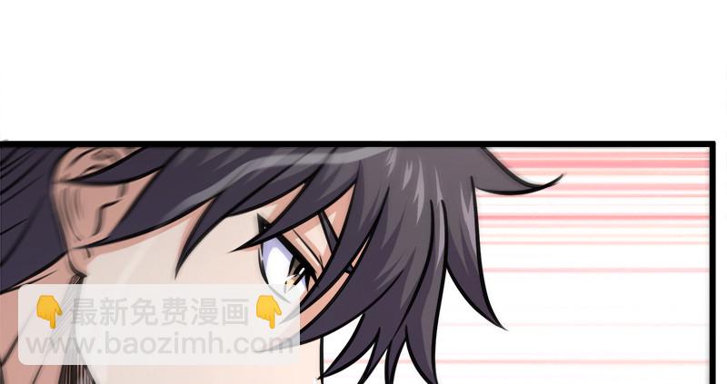 笑傲江湖 - 第一百零七話 生疑(1/3) - 8