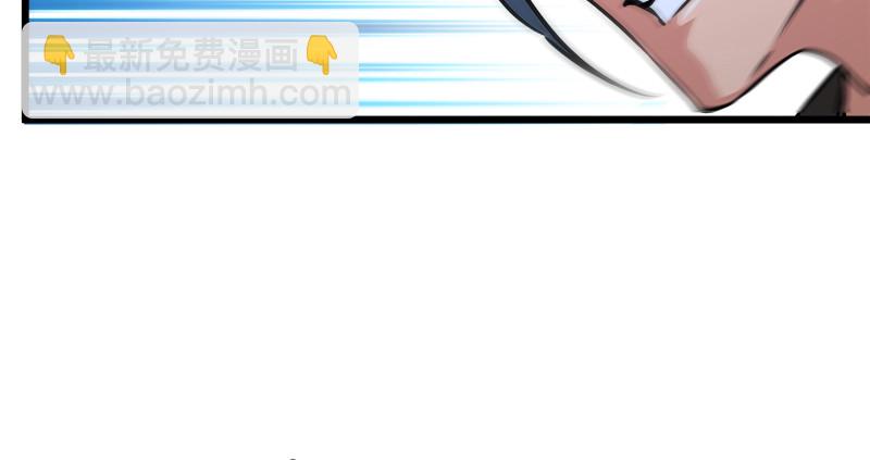 笑傲江湖 - 第一百零七話 生疑(1/3) - 2