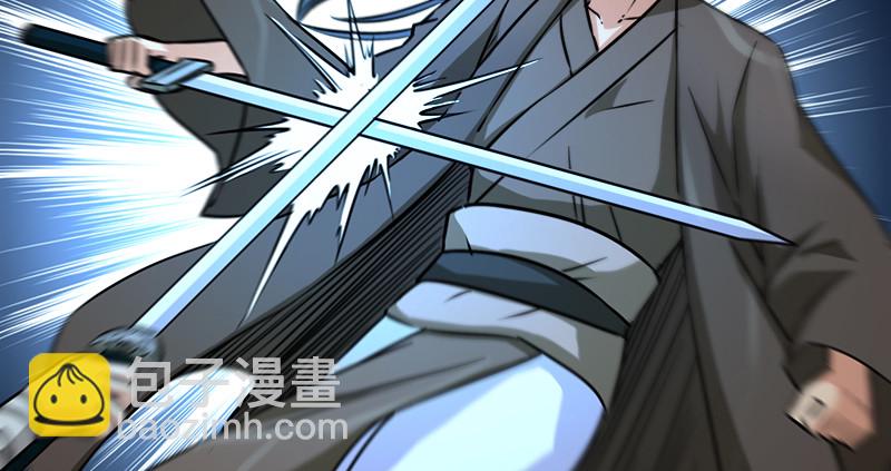 笑傲江湖 - 第一百零七話 生疑(2/3) - 6