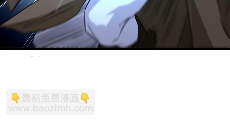 笑傲江湖 - 第一百零七話 生疑(2/3) - 7