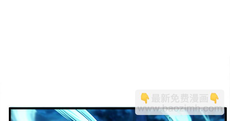 笑傲江湖 - 第一百零七話 生疑(2/3) - 8