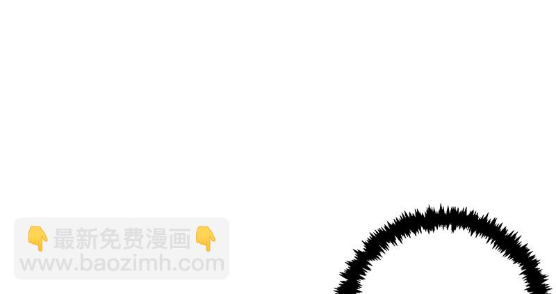 笑傲江湖 - 第一百零七話 生疑(2/3) - 3