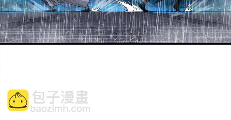 笑傲江湖 - 第一百零七話 生疑(2/3) - 3