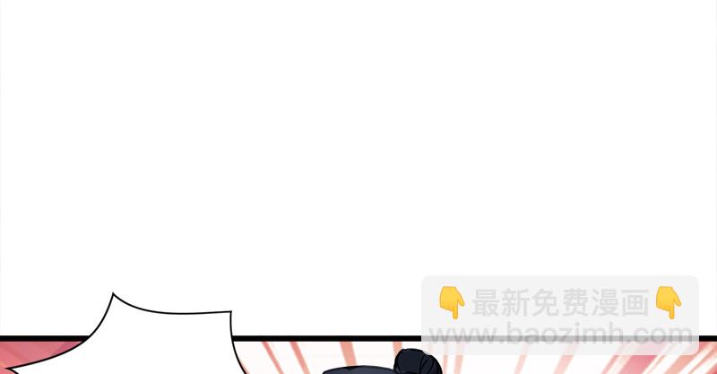 笑傲江湖 - 第一百零七話 生疑(2/3) - 8