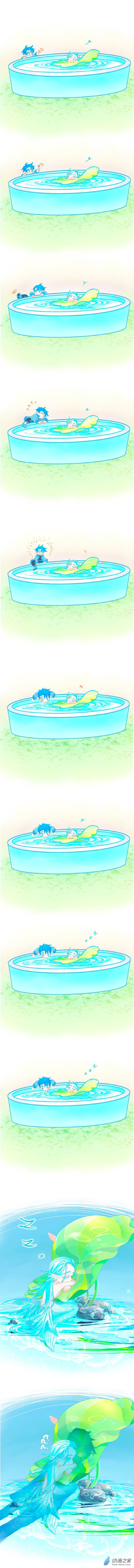 番外四格：怪物捡回家-第90话