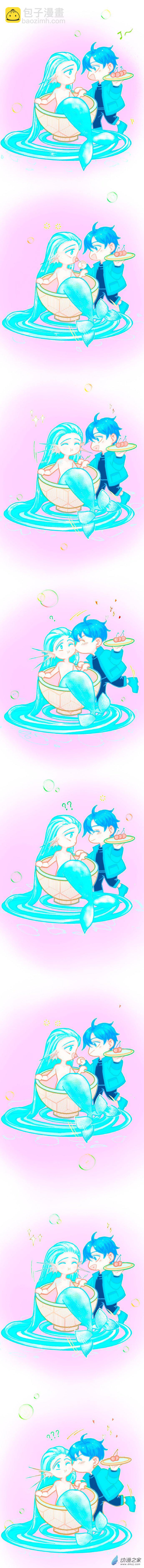 番外四格：怪物捡回家-第90话