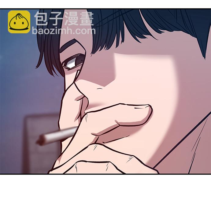 校霸負責人 - 第35話(1/3) - 2