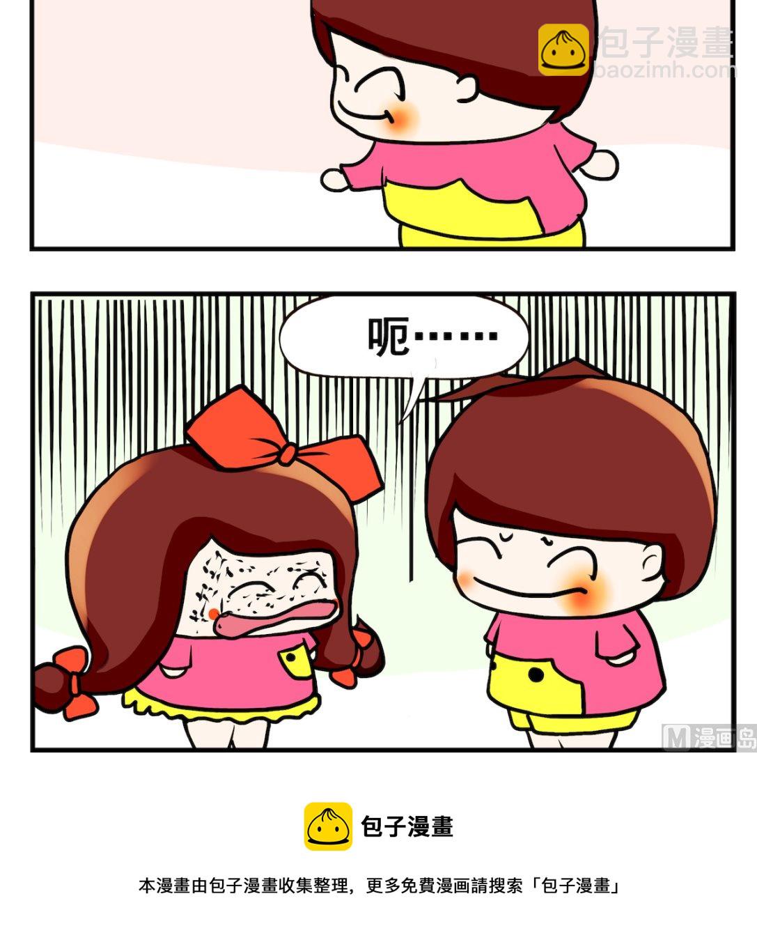 第026话 小数点-第26话