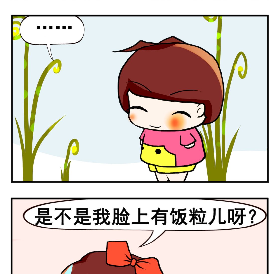 第040话 多情-第40话