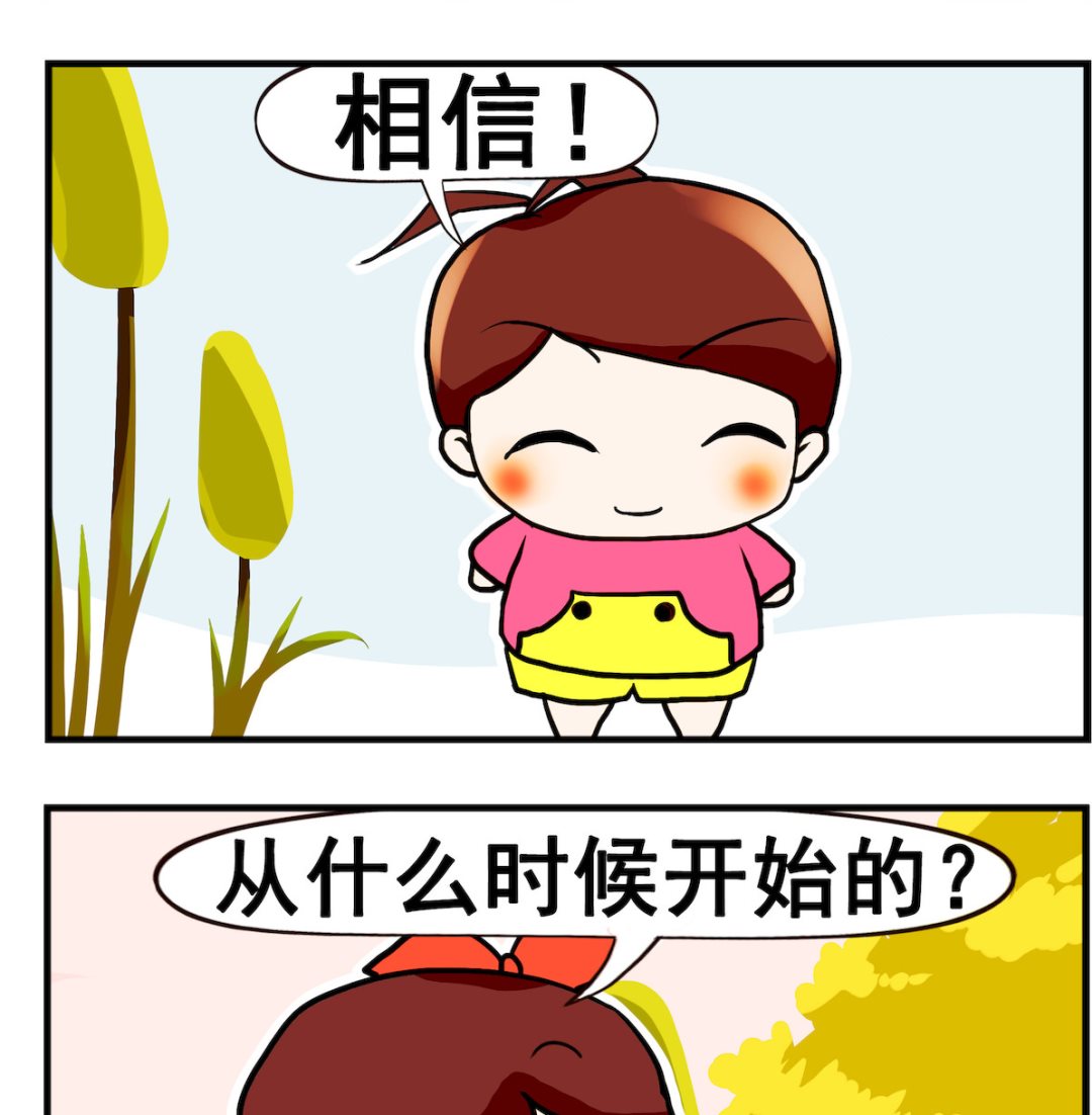 第052话 地狱-第52话