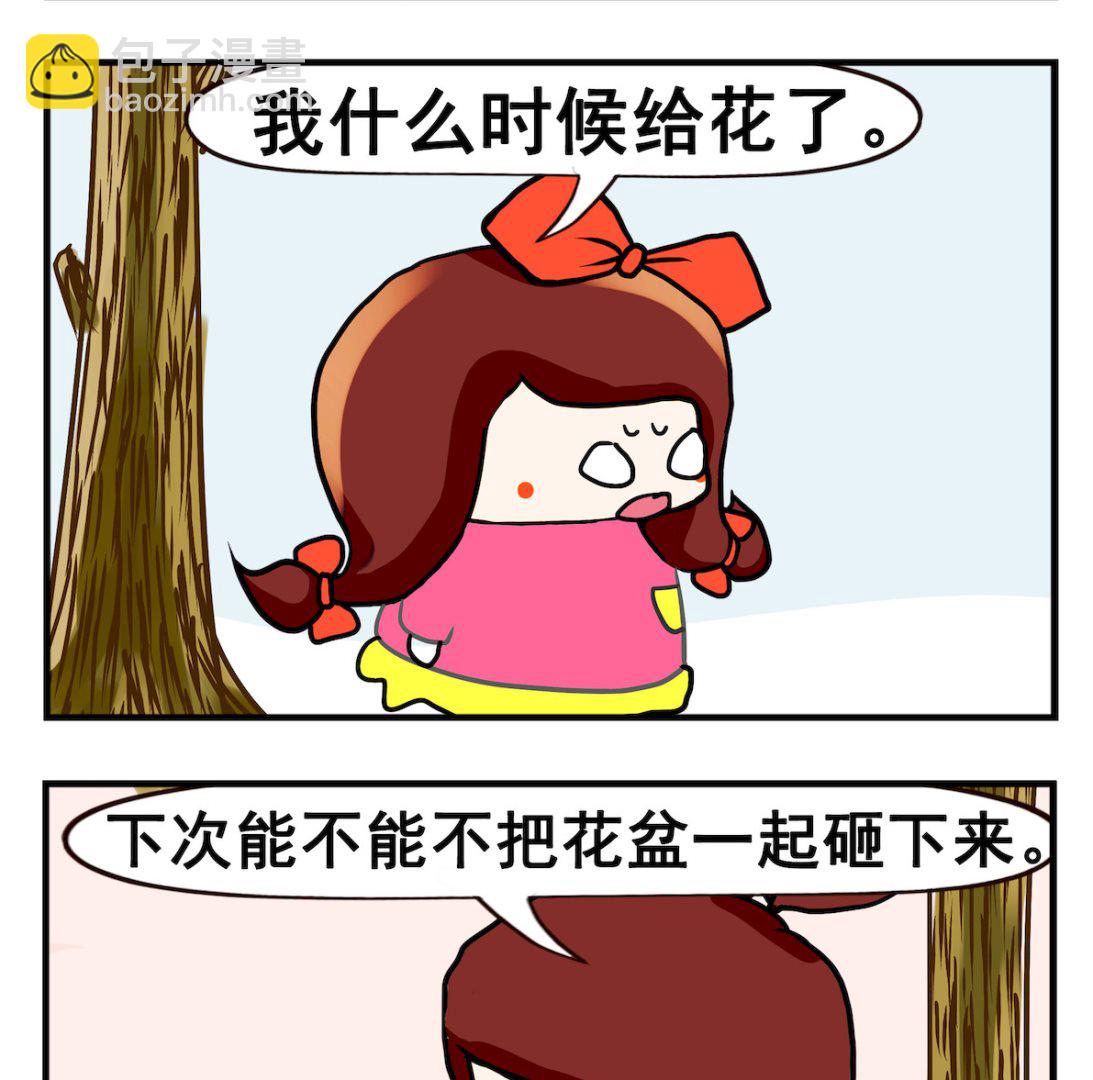 第064话 砸不走-第64话