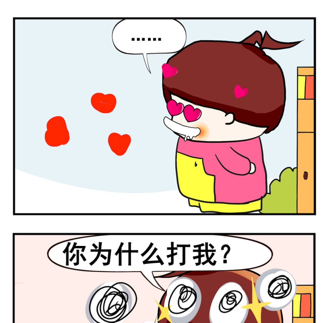 第070话 爸爸看着-第70话