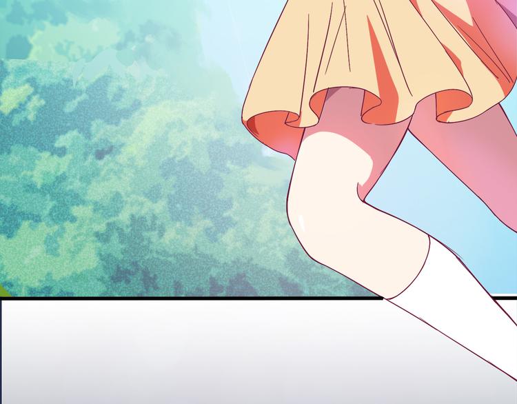 第1话 混混or王子？(1/2)-第2话