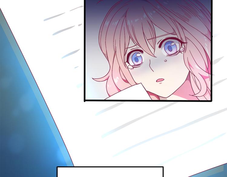 第1话 混混or王子？(1/2)-第2话