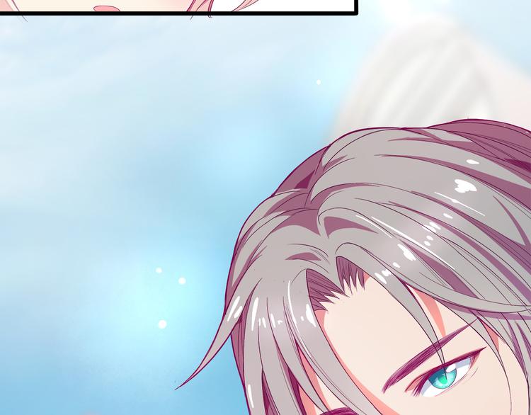 第1话 混混or王子？(1/2)-第2话