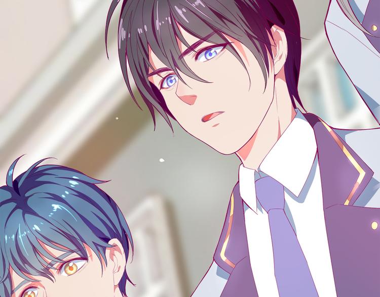 第1话 混混or王子？(1/2)-第2话