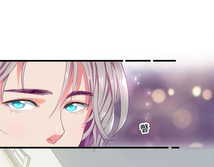 第1话 混混or王子？(1/2)-第2话