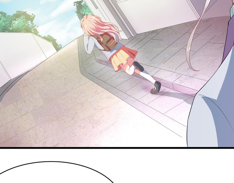 第1话 混混or王子？(1/2)-第2话