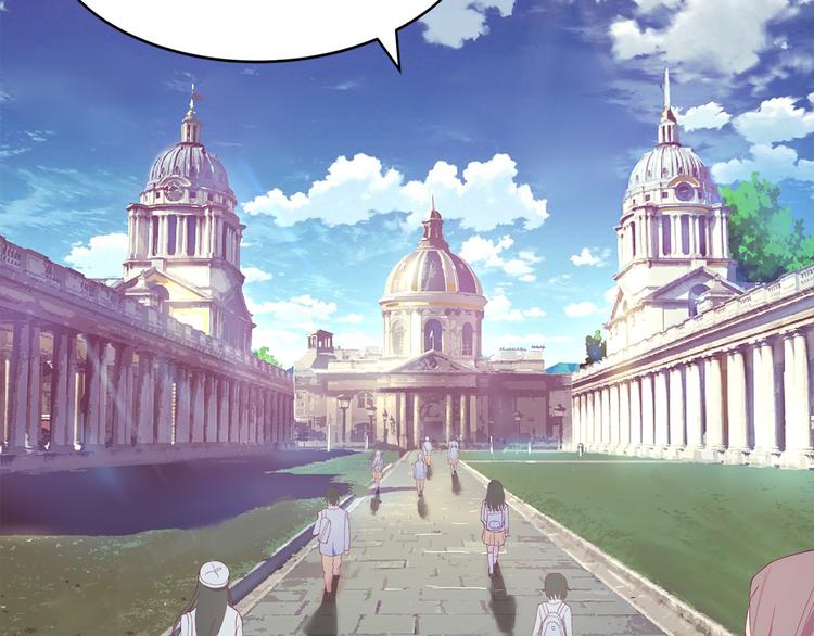 第1话 混混or王子？(1/2)-第2话