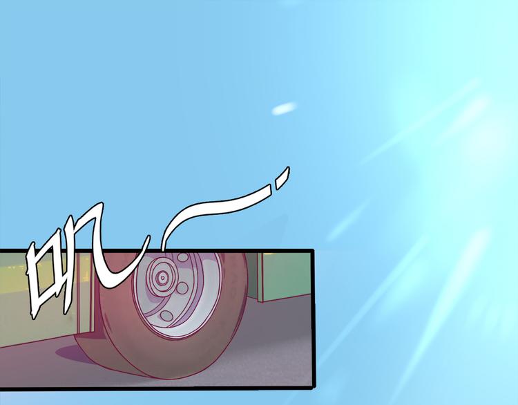 第1话 混混or王子？(1/2)-第2话