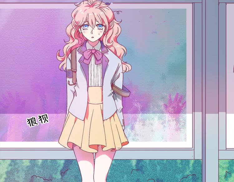 第1话 混混or王子？(1/2)-第2话